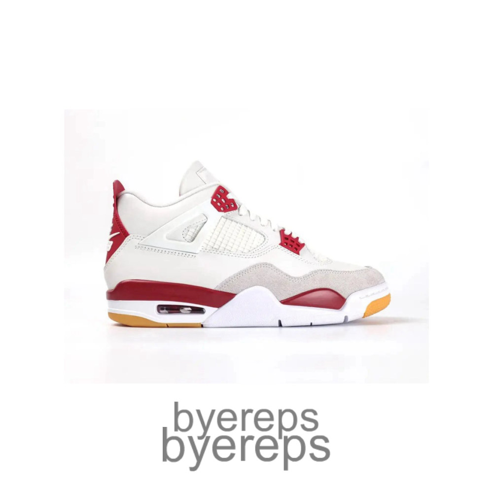Jordan 4 Retro SB Varsity Red