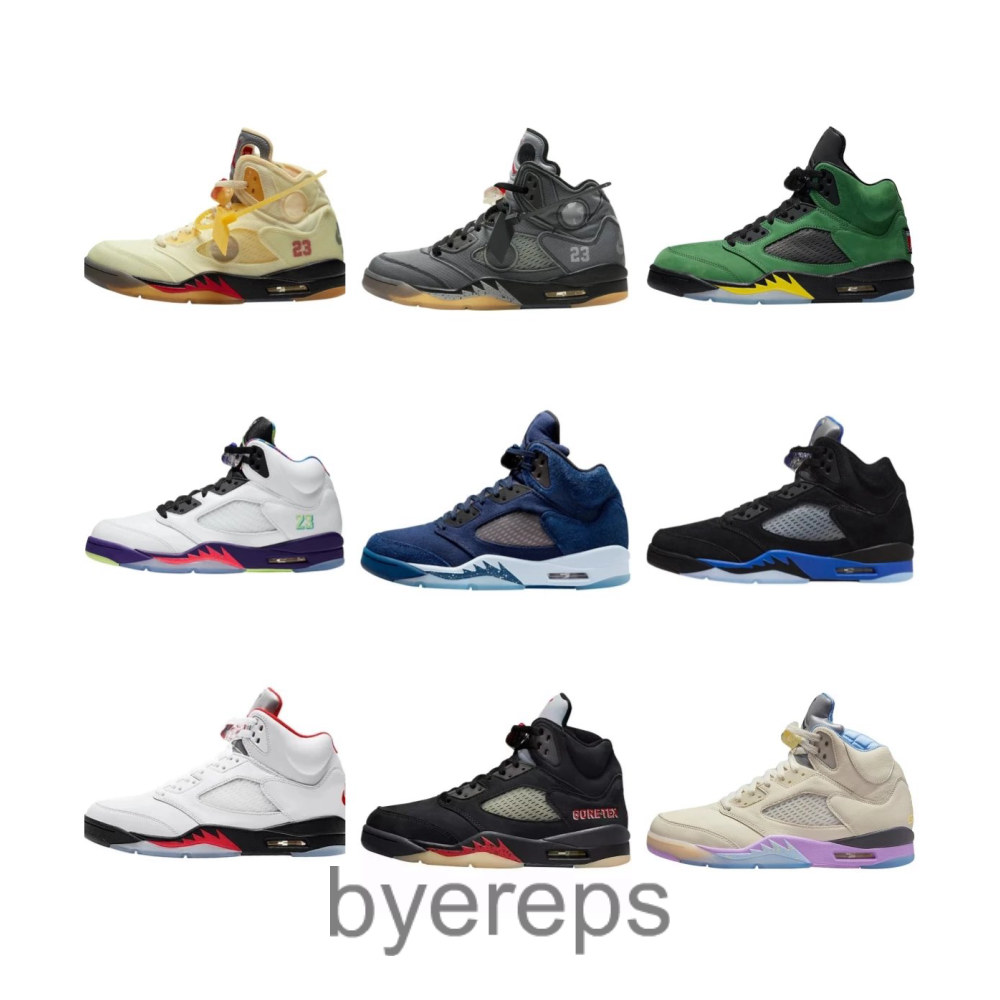 Jordan 5 AMM