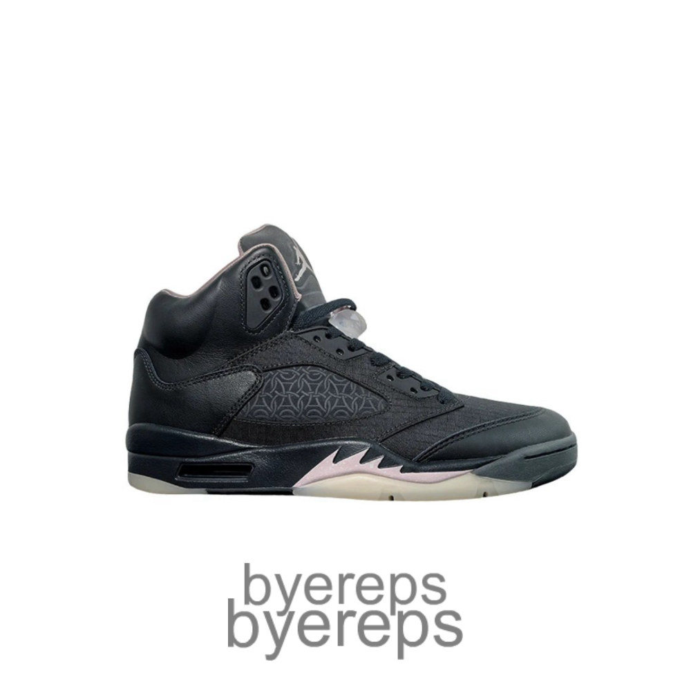 Jordan 5 Retro Paris Saint-Germain Off Noir