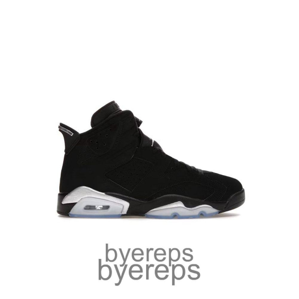 Jordan 6 Retro Chrome