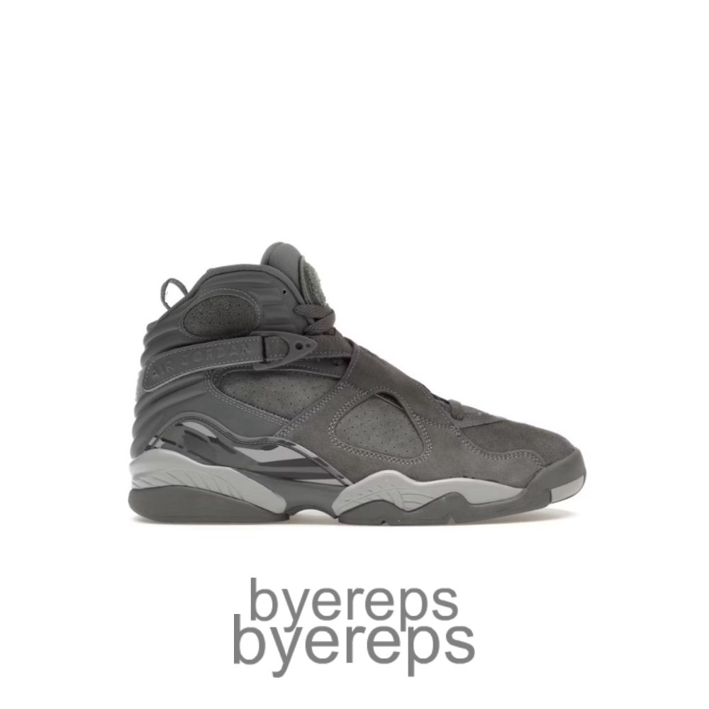 Jordan 8 Retro Cool Grey