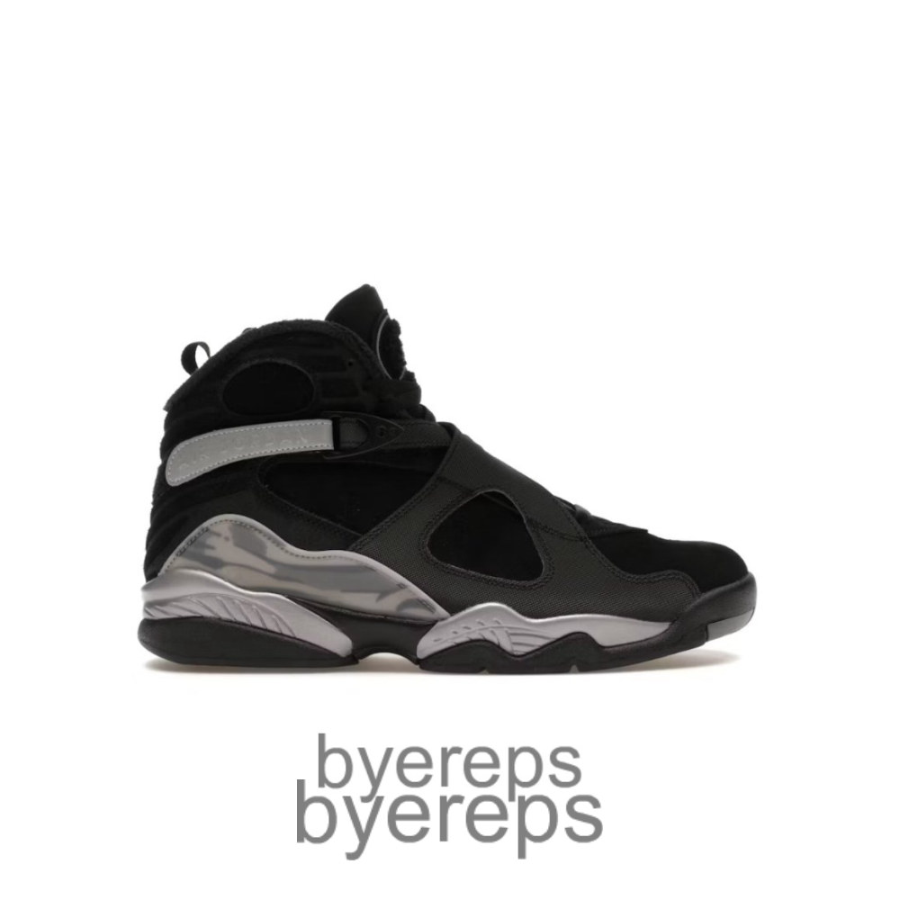 Jordan 8 Retro Winterized Gunsmoke