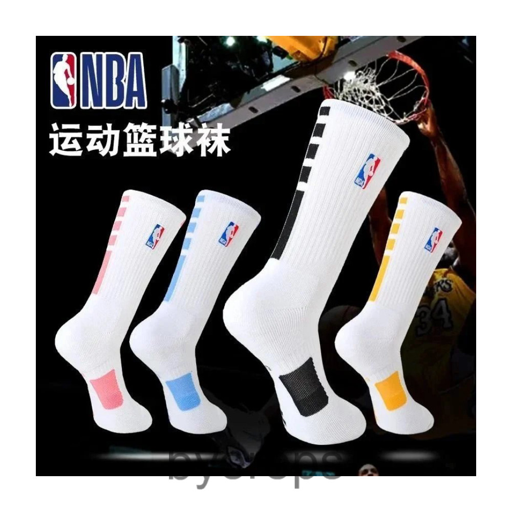 Jordan Socks