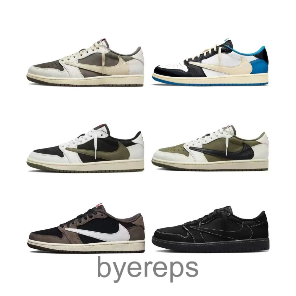 Jordan Travis Scott LJR Batch (20 colorways)