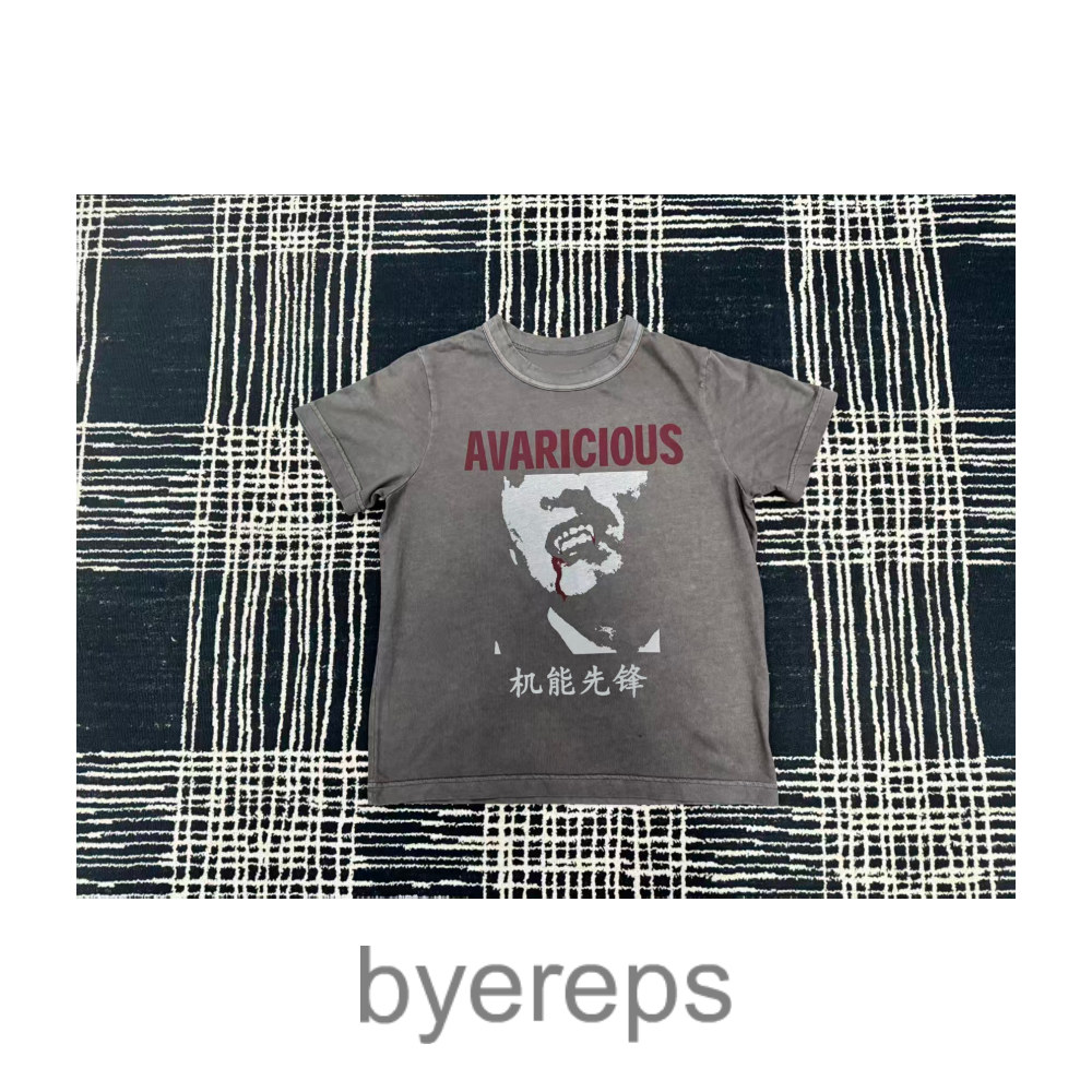 Junya Watanabe Avaricious Shirt — photo 3 of 4