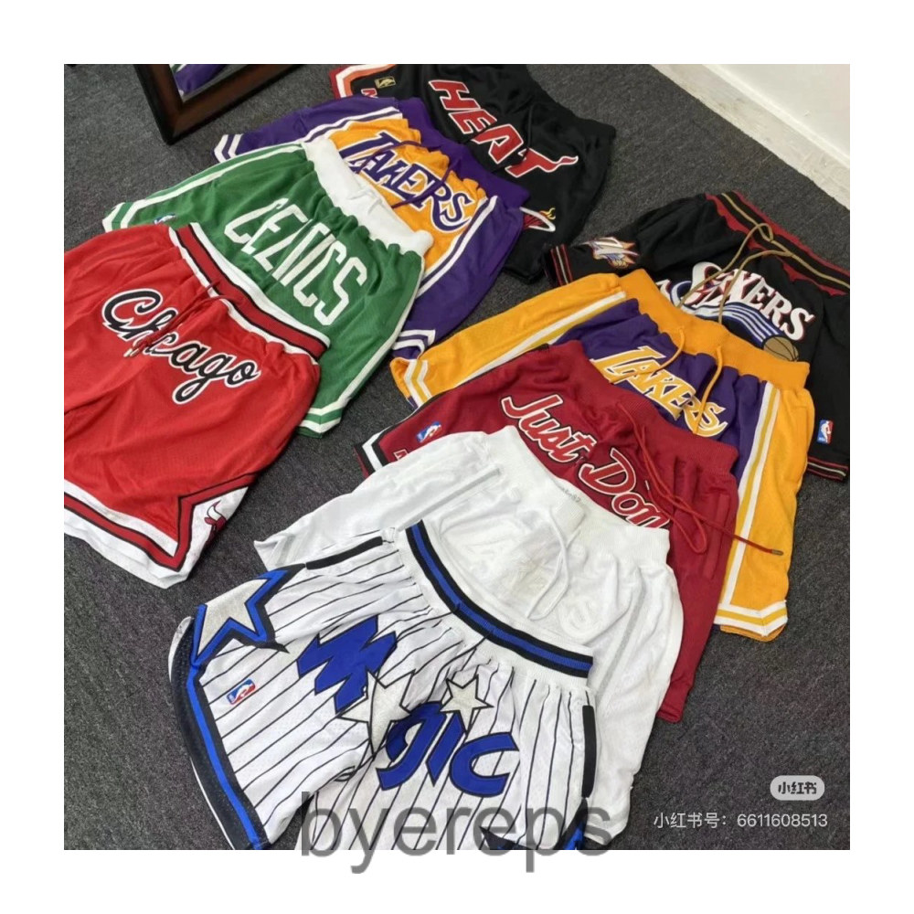 Unbranded Just Don Shorts (50+ colorways) — photo 4 of 4