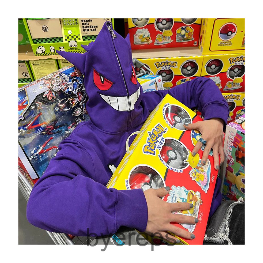 Kakazy Full Zip Hoodie