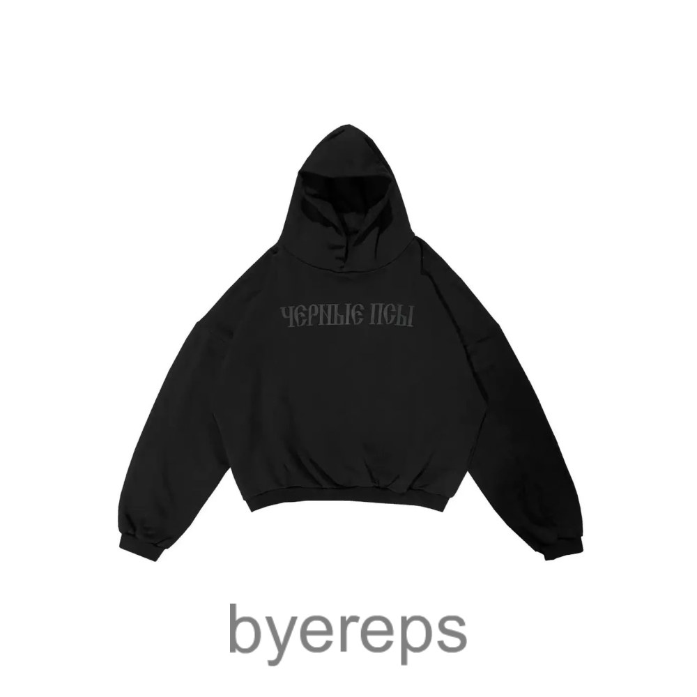 Unbranded Kanye West sweatshirt suit(11+ Colourways) — photo 2 of 4