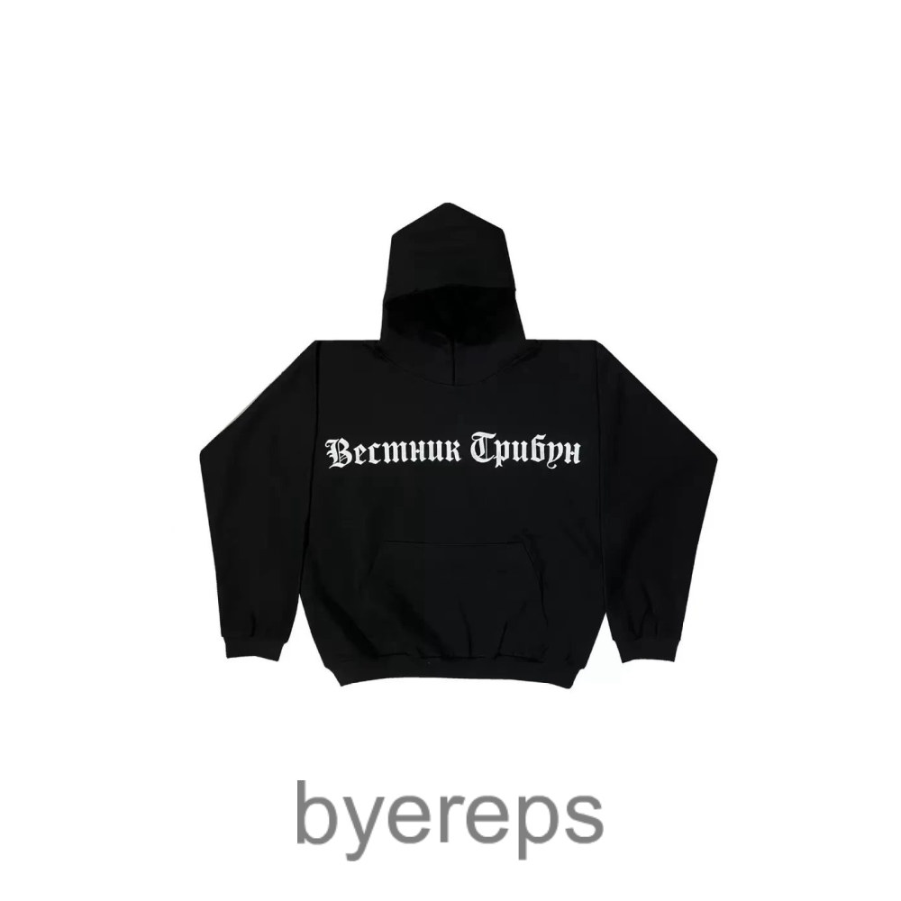 Unbranded Kanye West sweatshirt suit(11+ Colourways) — photo 3 of 4