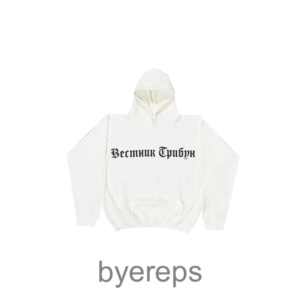 Unbranded Kanye West sweatshirt suit(11+ Colourways) — photo 4 of 4