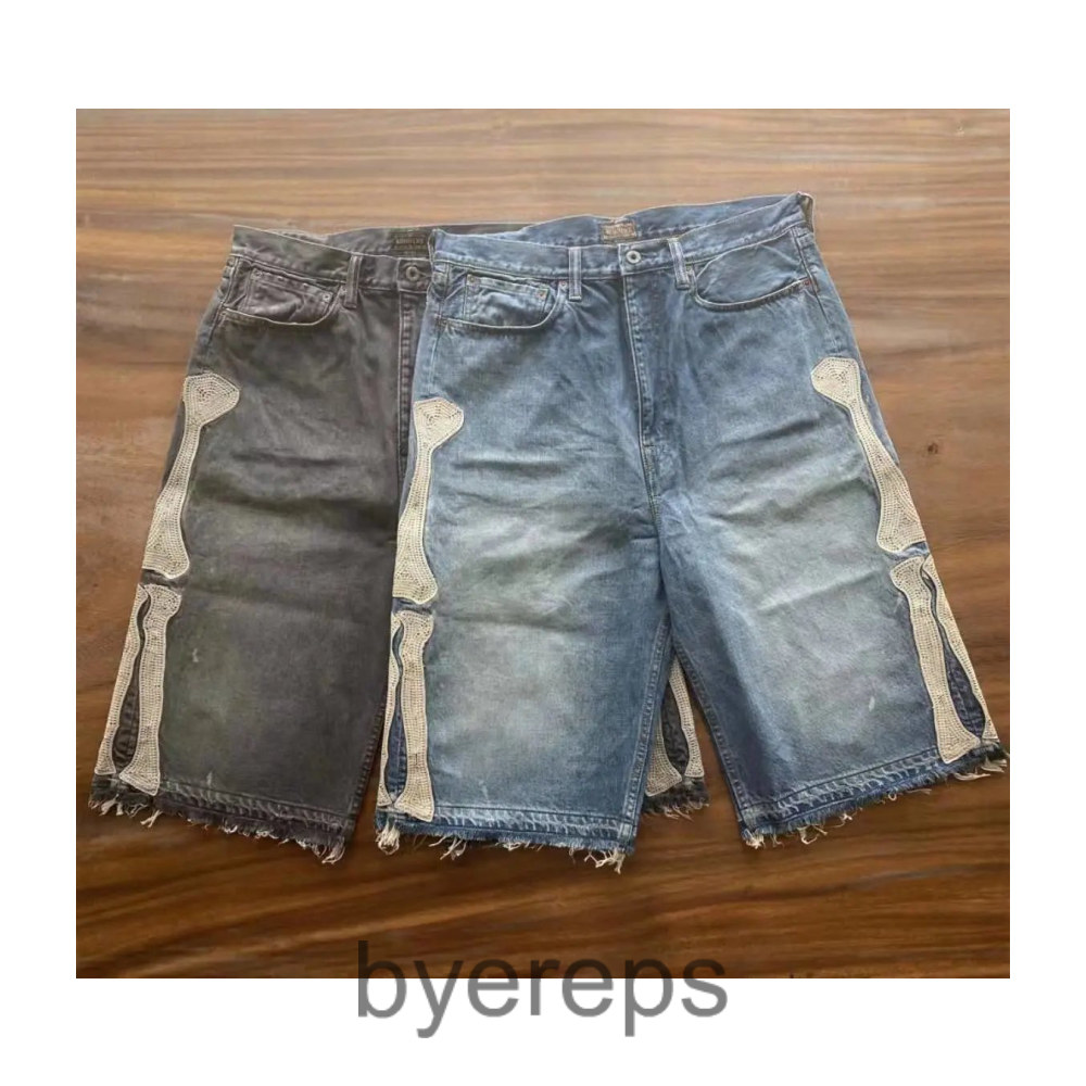 Kapital Jorts — photo 3 of 4