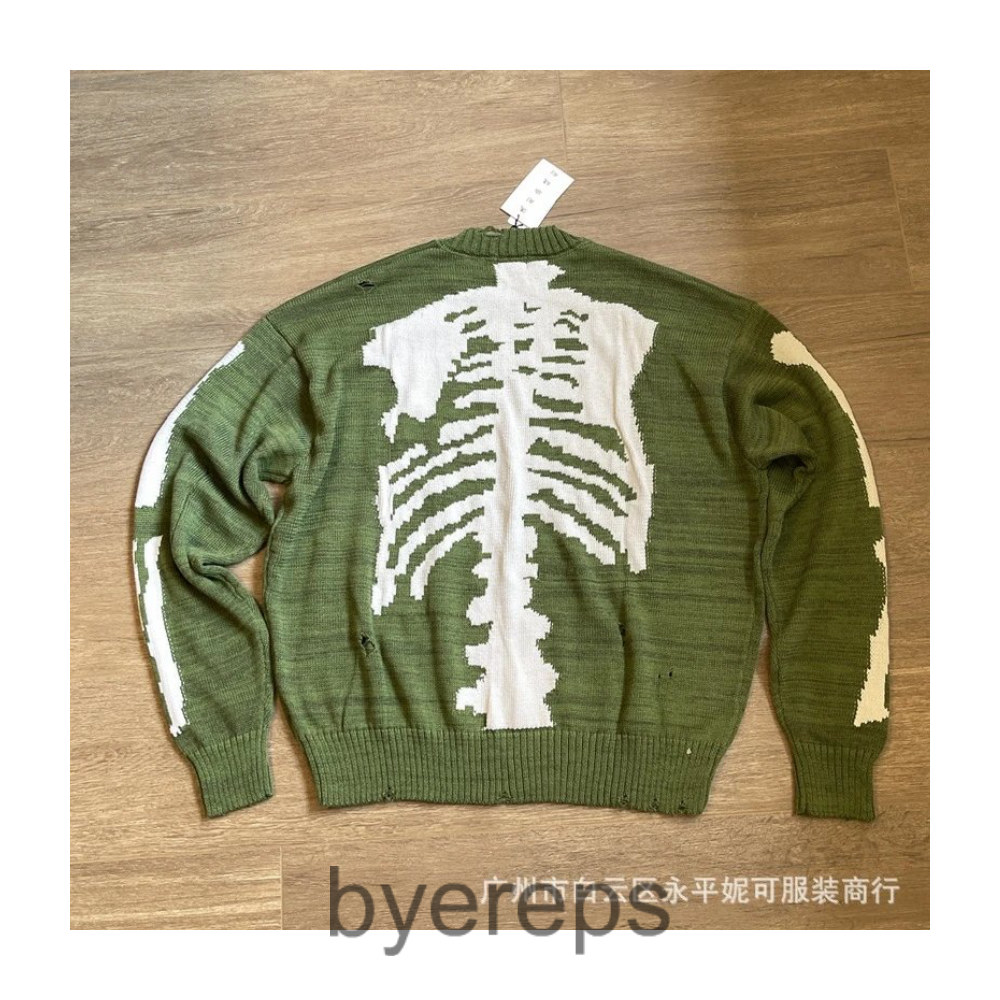 Kapital Knit — photo 2 of 4