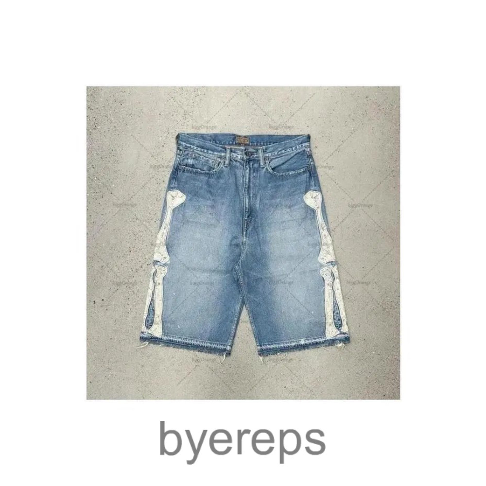 Kapital Skeleton Jorts (2+ Colors)