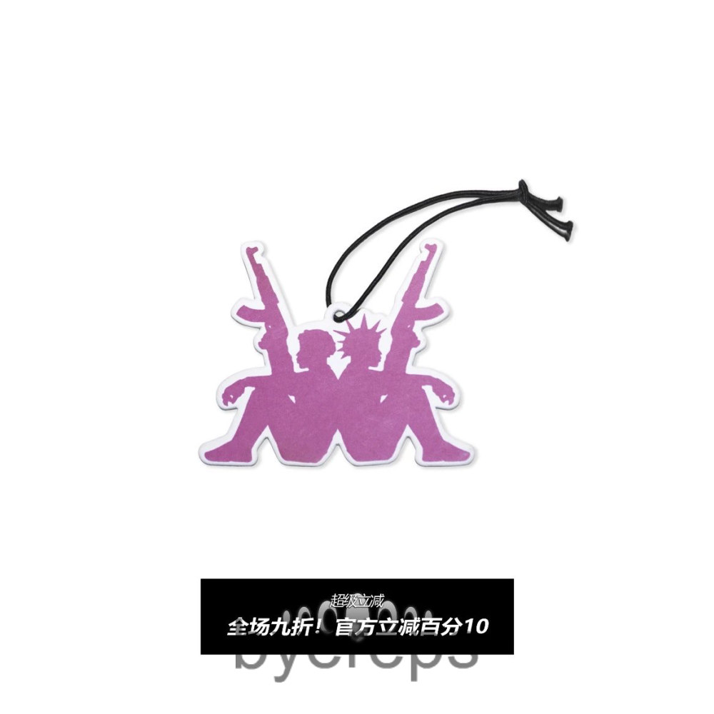 KARMANISTIC AK47 CAR ACCESSORIE (5 colorways)