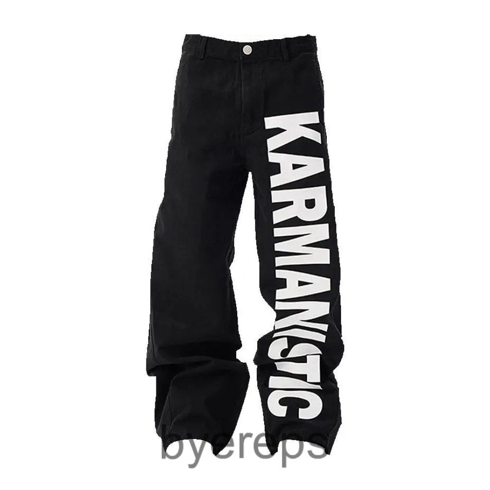 Karmanistic branded pants (2 colorways)