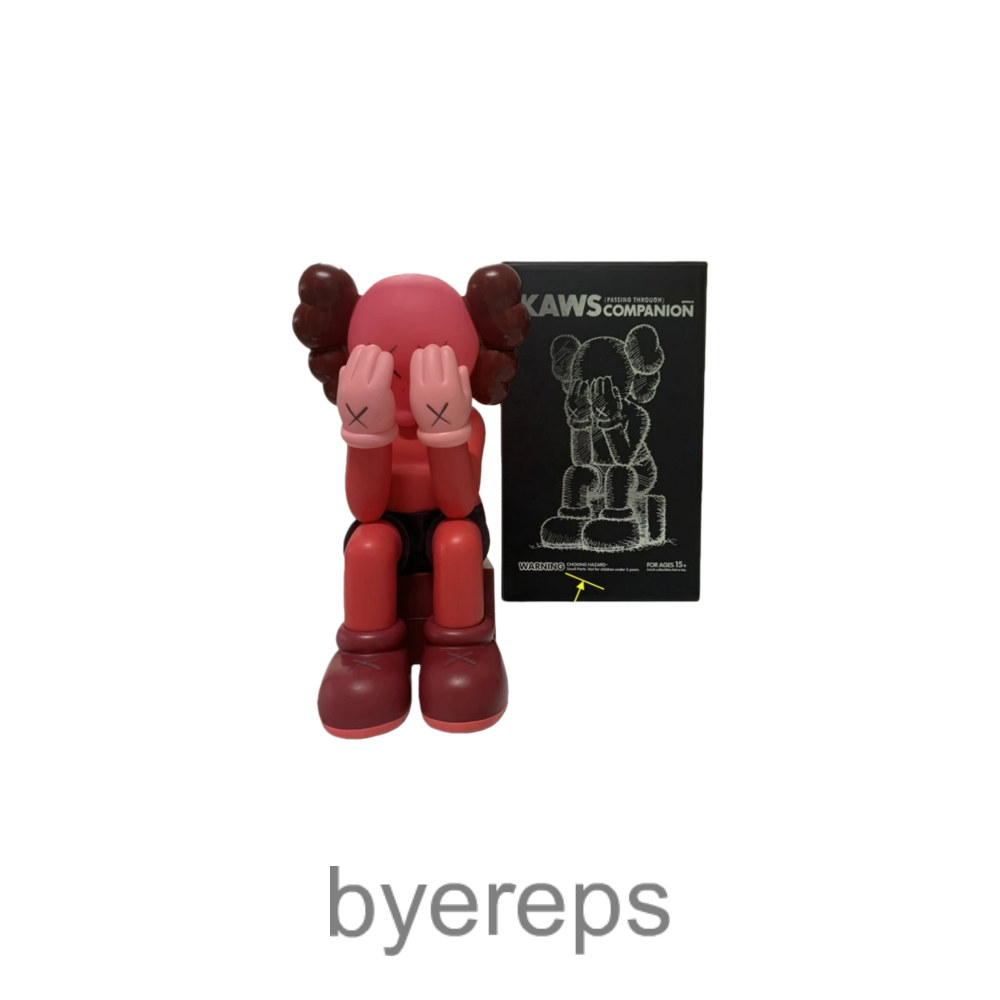 Kaws Figure
