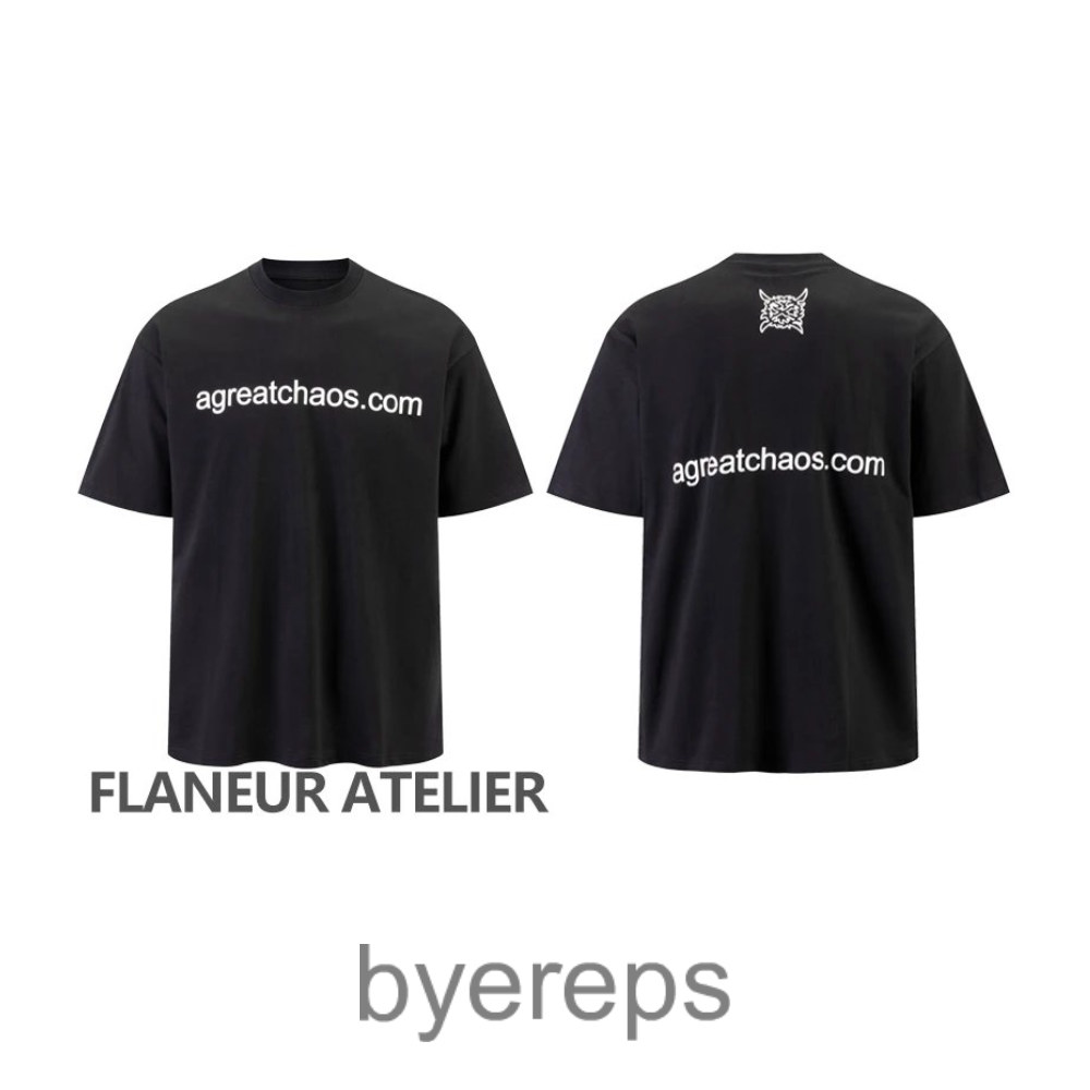 Ken Carson AGC Merch