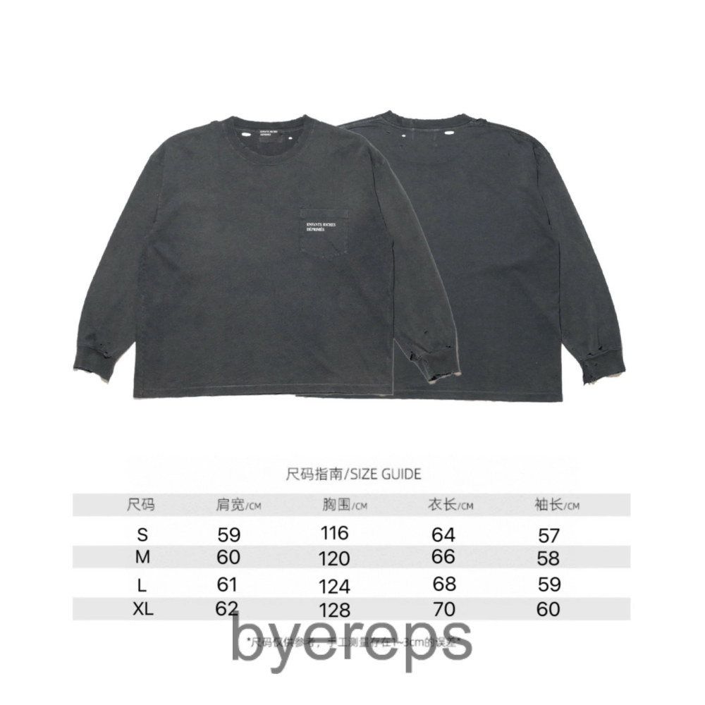 Unbranded Ken Carson x Destroy Lonely Longsleeve — photo 2 of 4