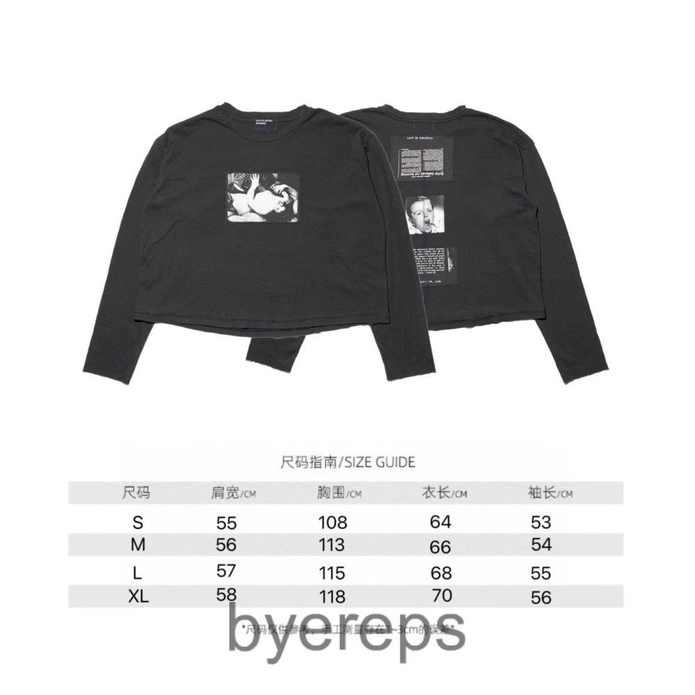 Unbranded Ken Carson x Destroy Lonely Longsleeve — photo 4 of 4