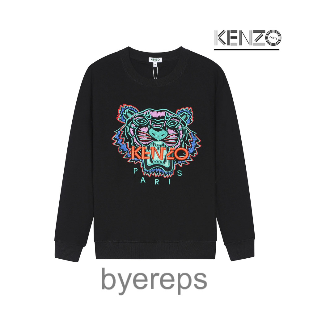 Kenzo Hoodie