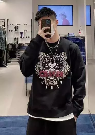 Kenzo Tiger Varsity Sweatshirt