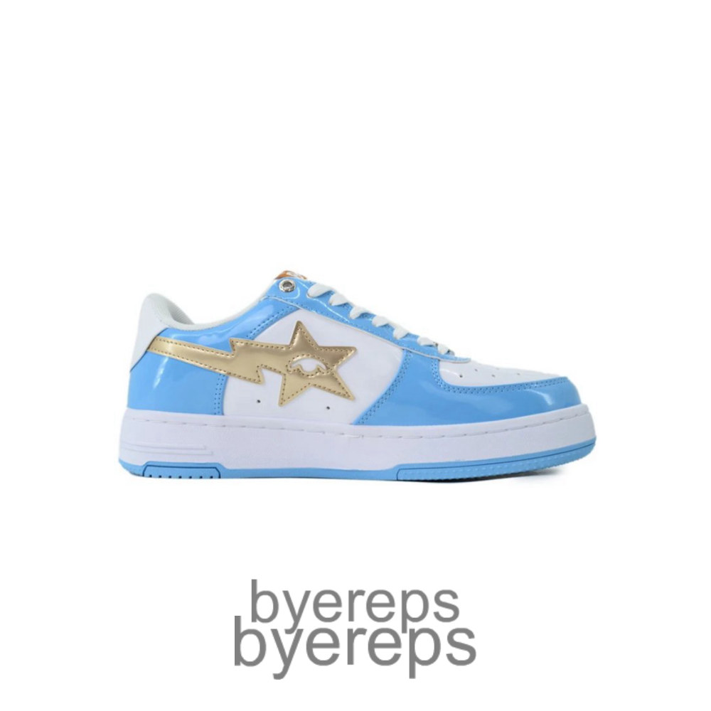 Kidsuper X Bape Sta Superbape Cup Argentina