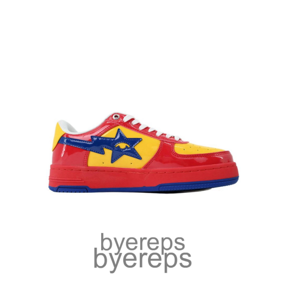 Kidsuper X Bape Sta Superbape Cup Spain