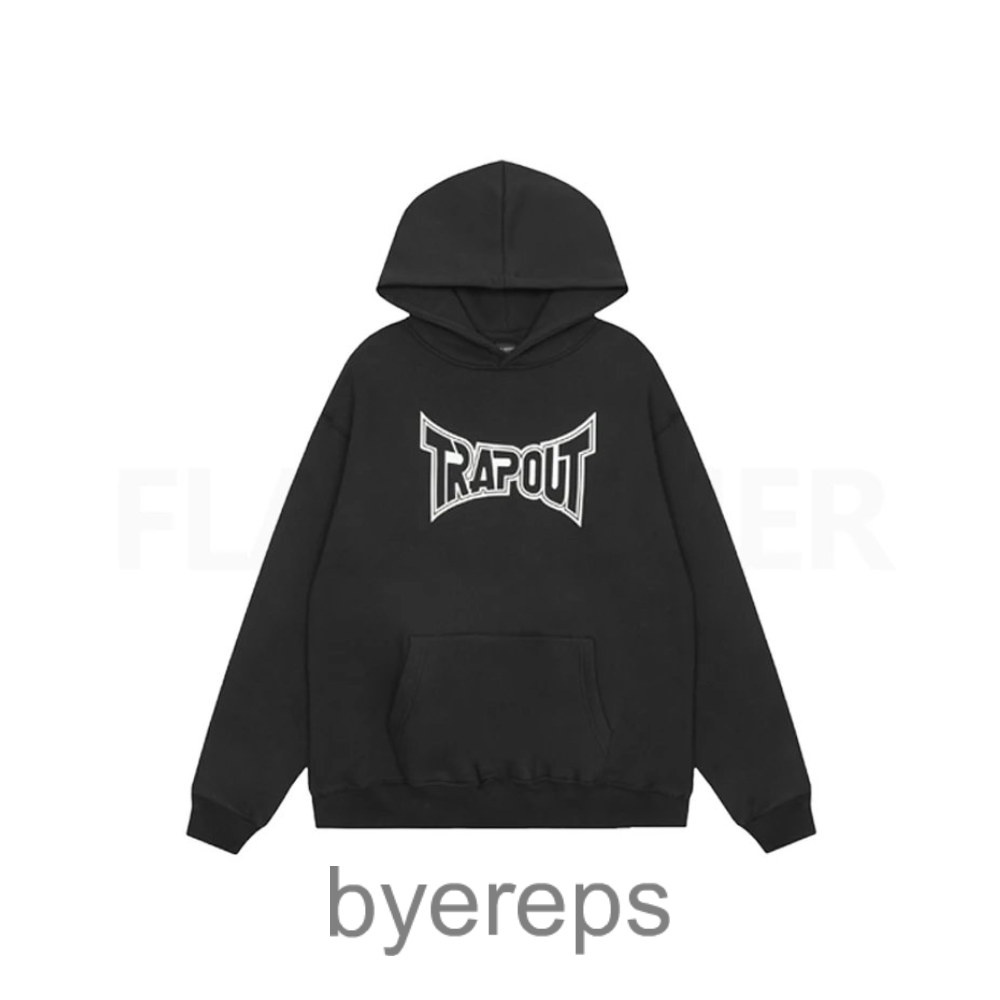 Unbranded Kim Kruege Trapout Hoodie — photo 3 of 4