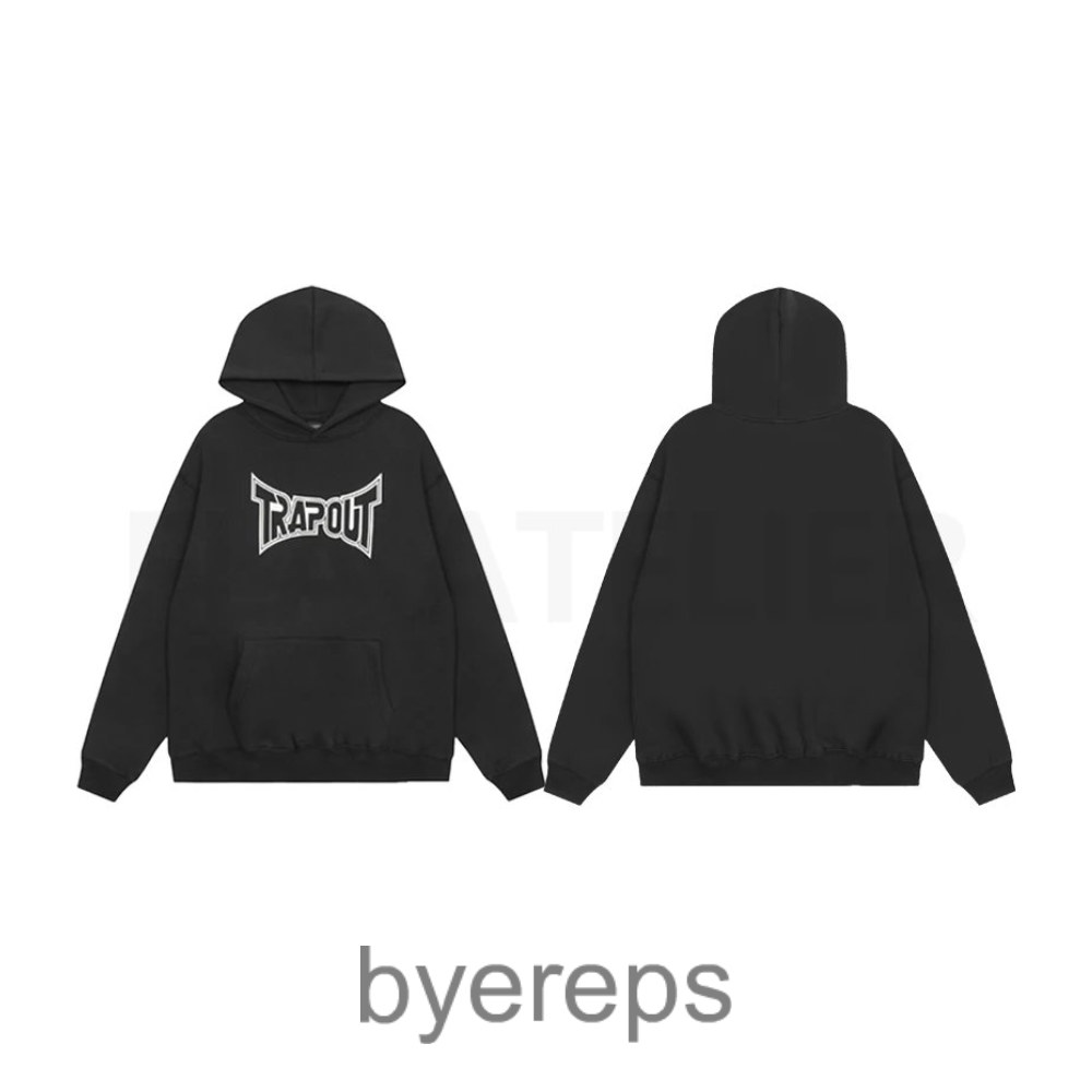 Unbranded Kim Kruege Trapout Hoodie — photo 4 of 4
