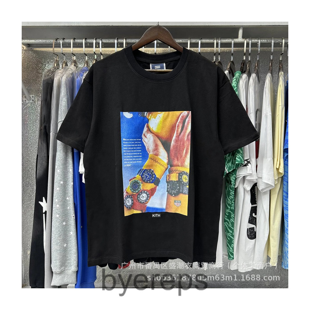 Kith Tee — photo 3 of 4