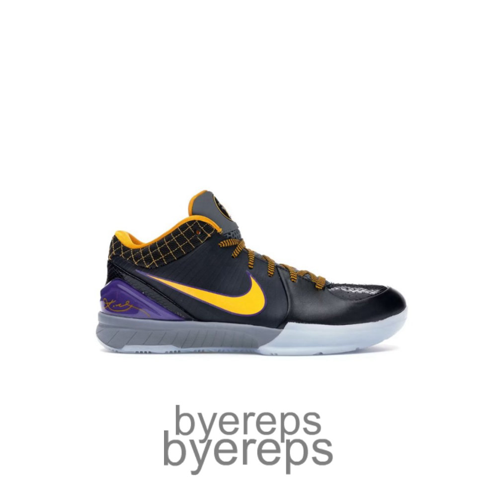 Kobe 4 Protro Carpe Diem