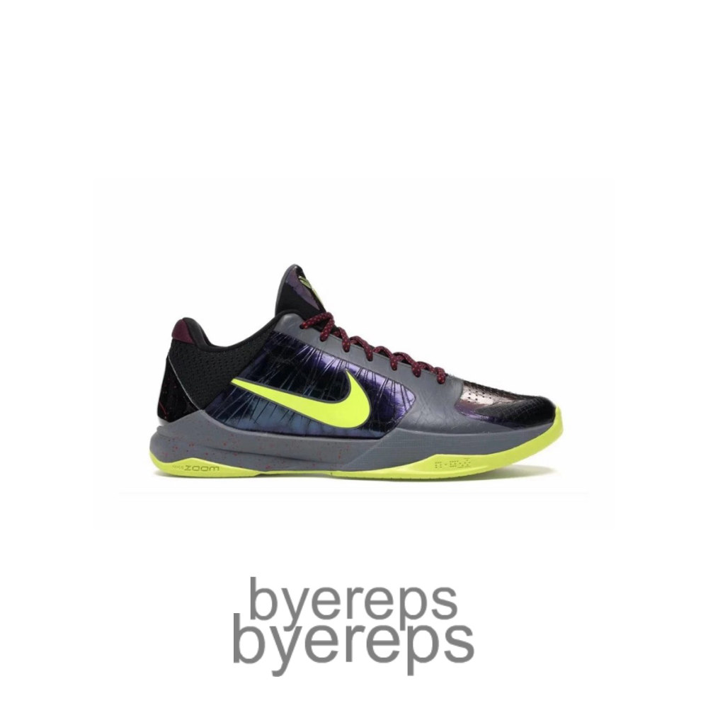 Kobe 5 2k Gamer Exclusive