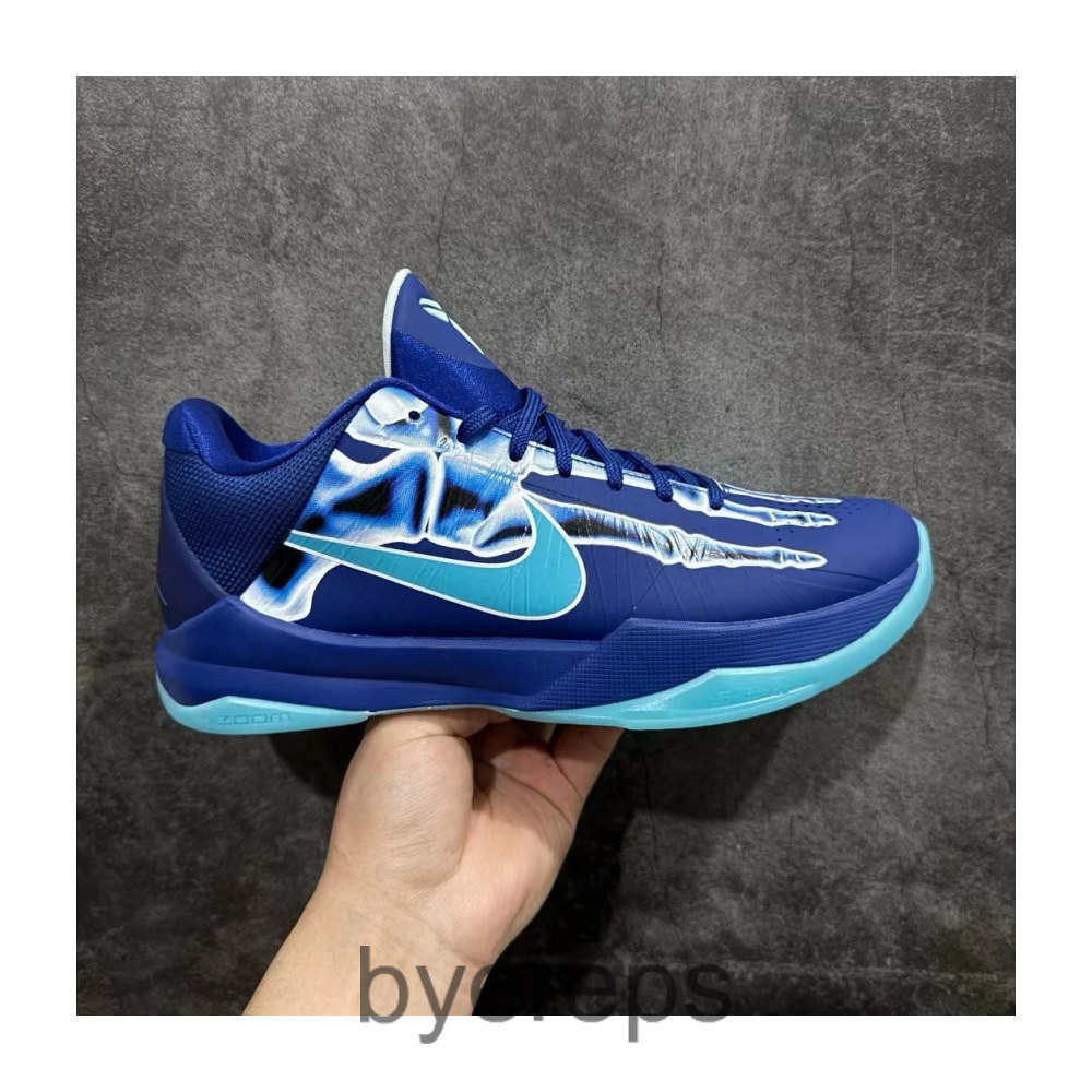 Kobe 5