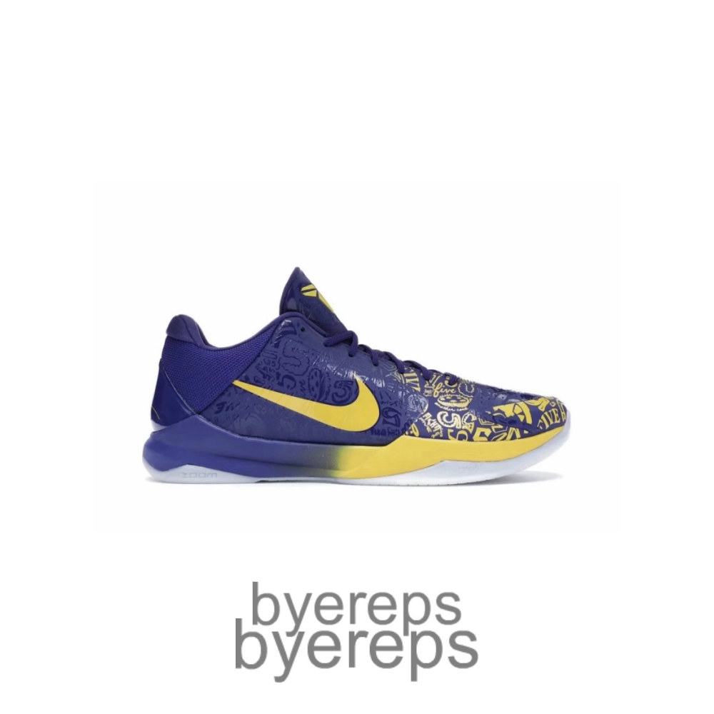Kobe 5 Protro 5 Rings (2020)