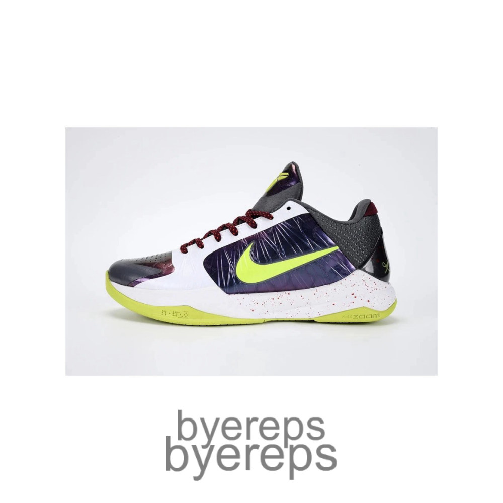 Kobe 5 Protro Chaos High Quality