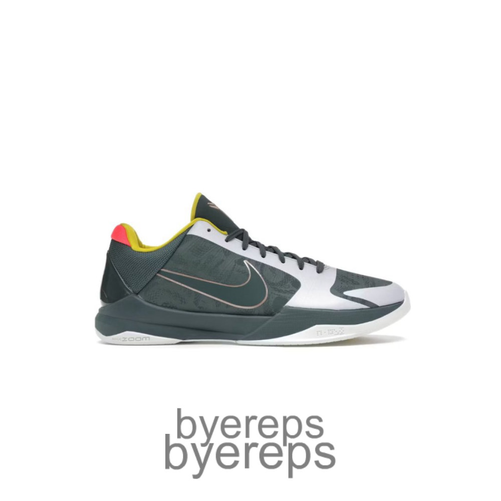 Kobe 5 Protro Eybl Girls (2020)