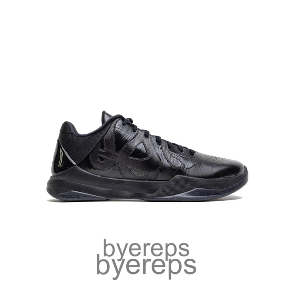 Kobe 5 Protro Id Black Mamba