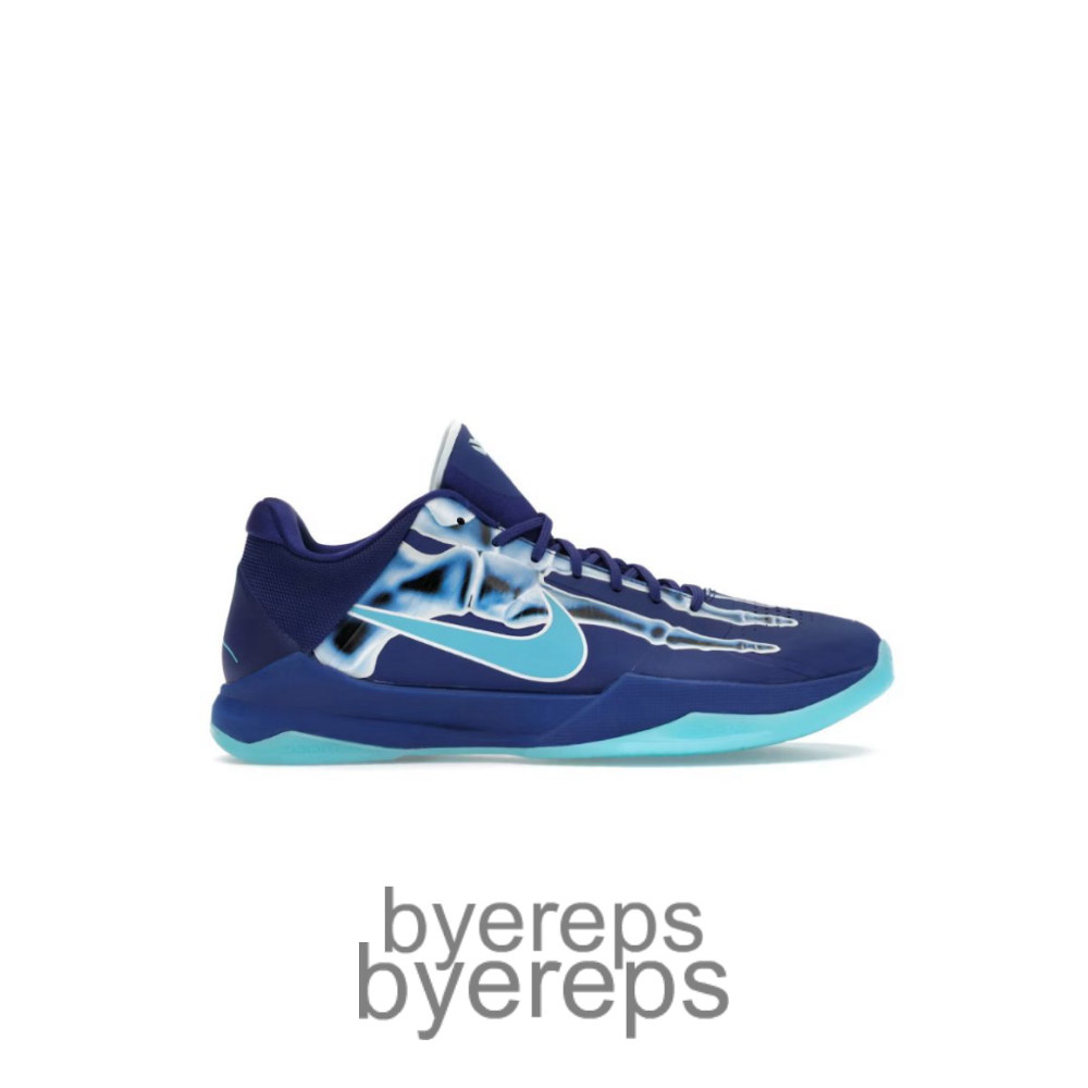 Kobe 5 Protro X-Ray