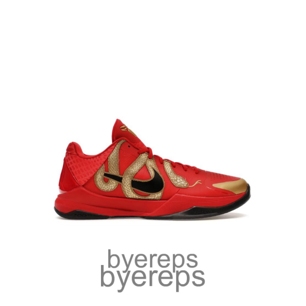 Kobe 5 Protro Year Of The Mamba University Red