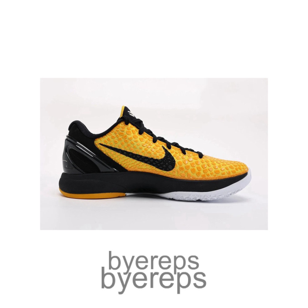 Kobe 6 Lightbulb