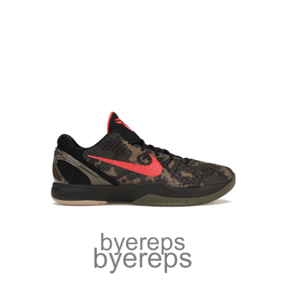 Kobe 6 Protro Italian Camo (2024)