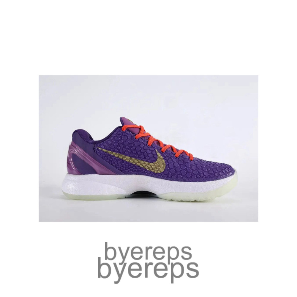 Kobe 6 Protro Pe Cheetah