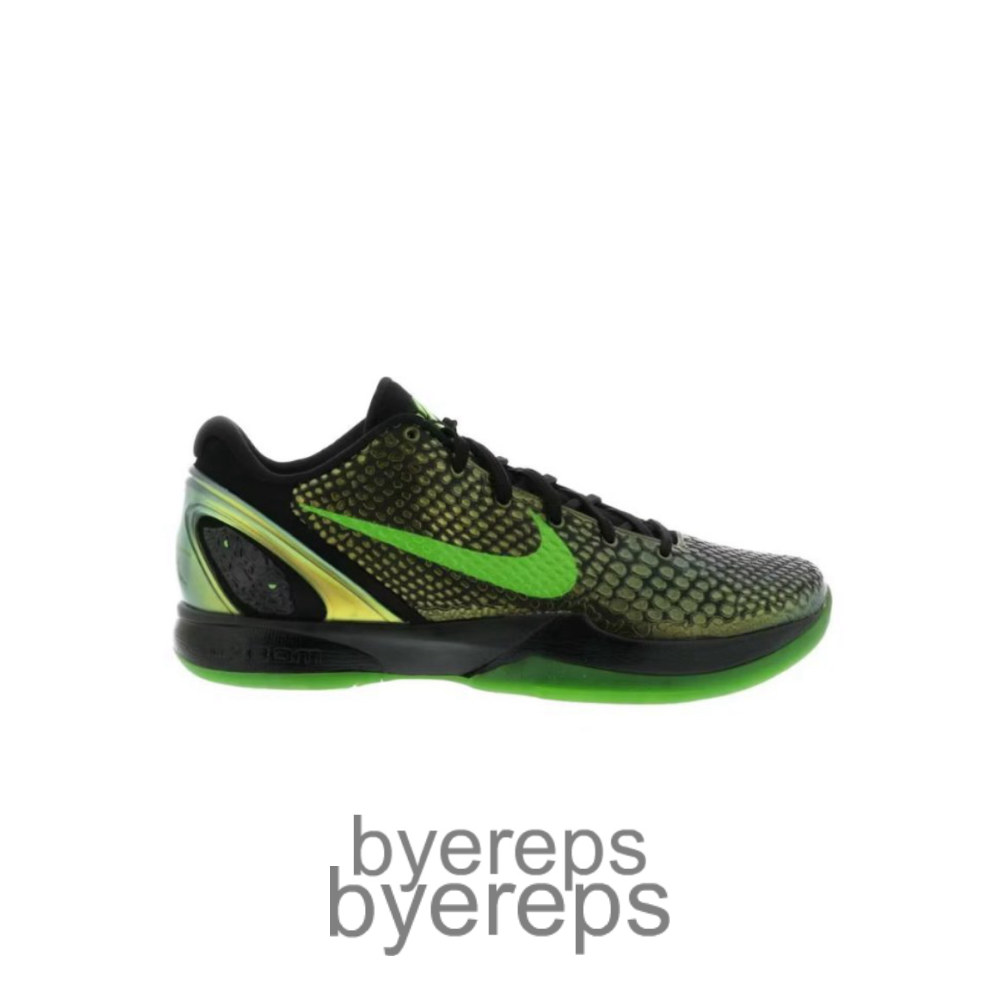 Kobe 6 Supreme Rice