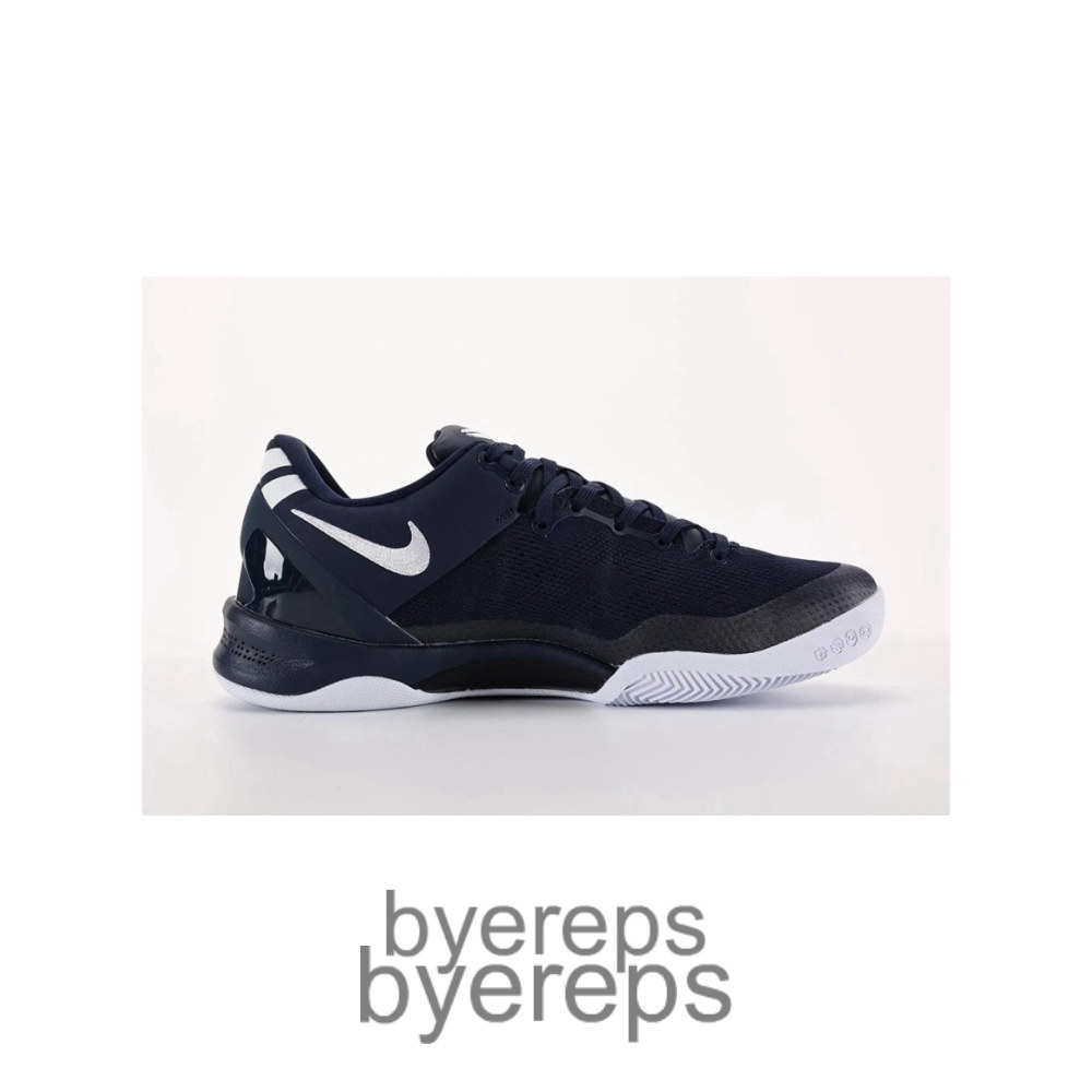 Kobe 8 Protro College Navy