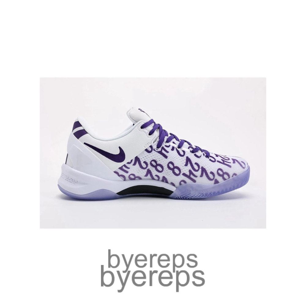Kobe 8 Protro Court Purple