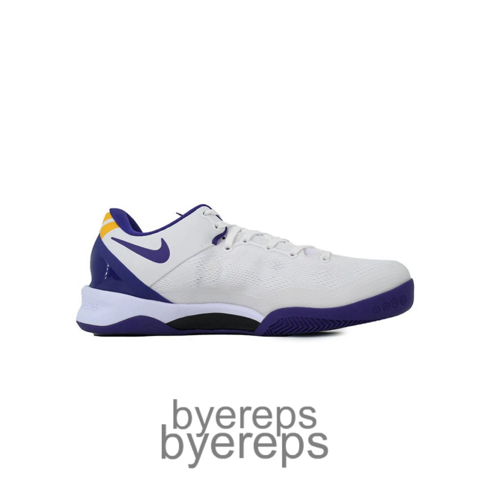 Kobe 8 Protro Duke Home Pe