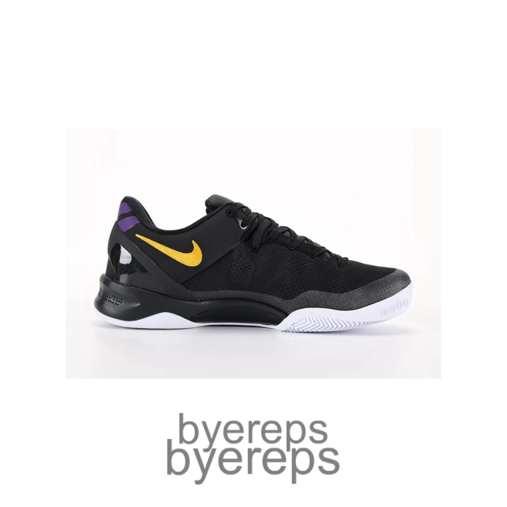 Kobe 8 Protro Lakers Away