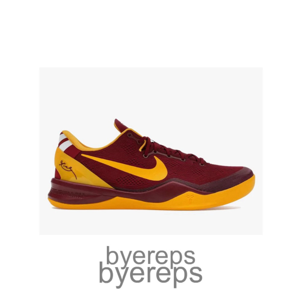 Kobe 8 Protro Pe Usc Trojans