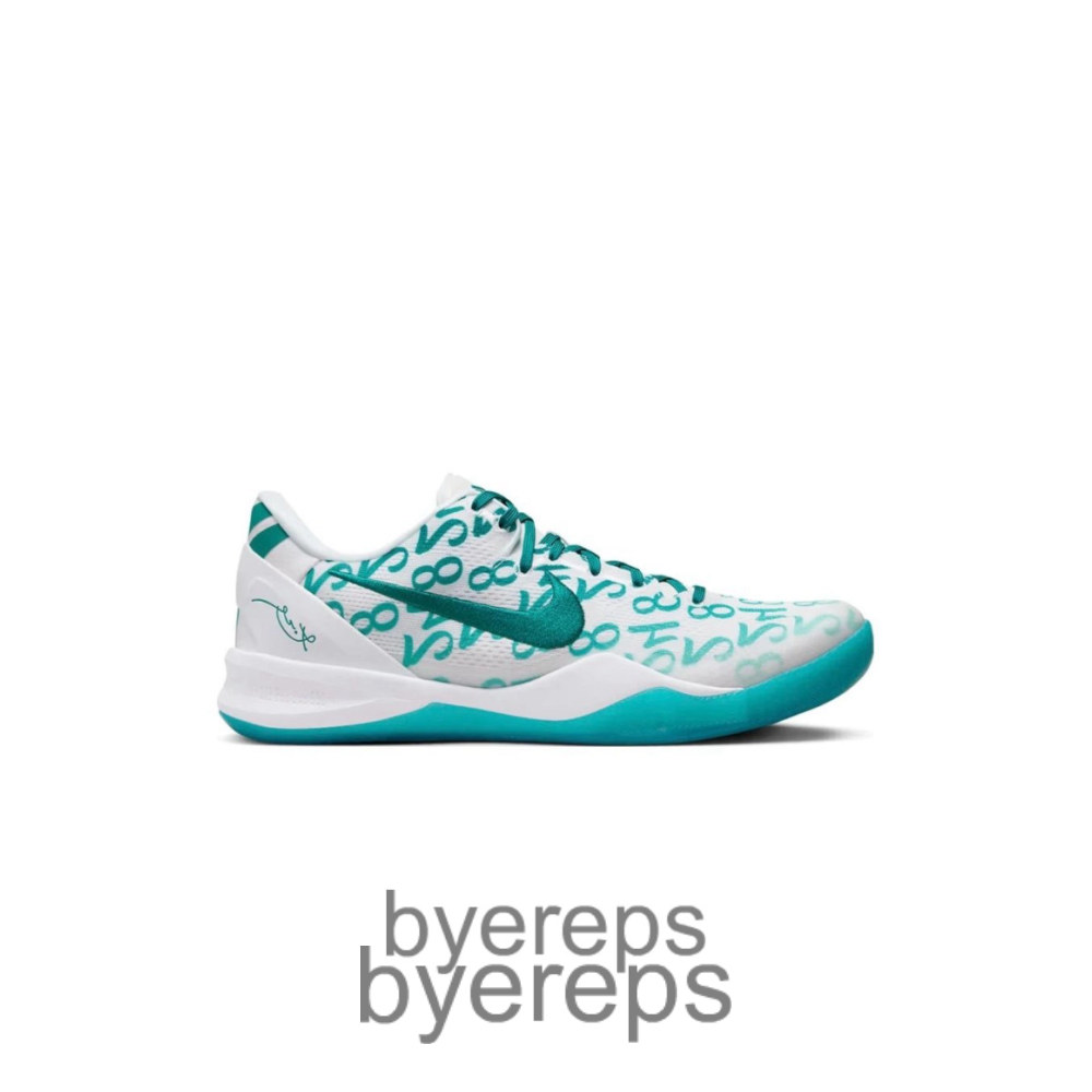 Kobe 8 Protro Radiant Emerald