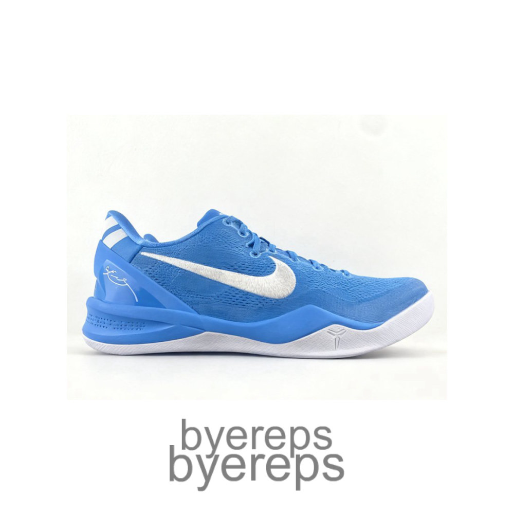 Kobe 8 Protro Tb Promo Game Royal